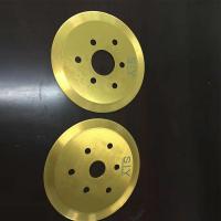 PCB板分板機刀片